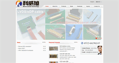 Desktop Screenshot of micro-coaxial.com